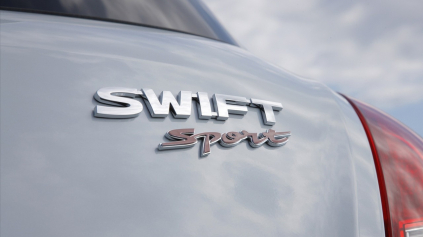 ŠPORTOVÝ SWIFT NA SLOVENSKO UVIEDLI ŠPORTOVCI