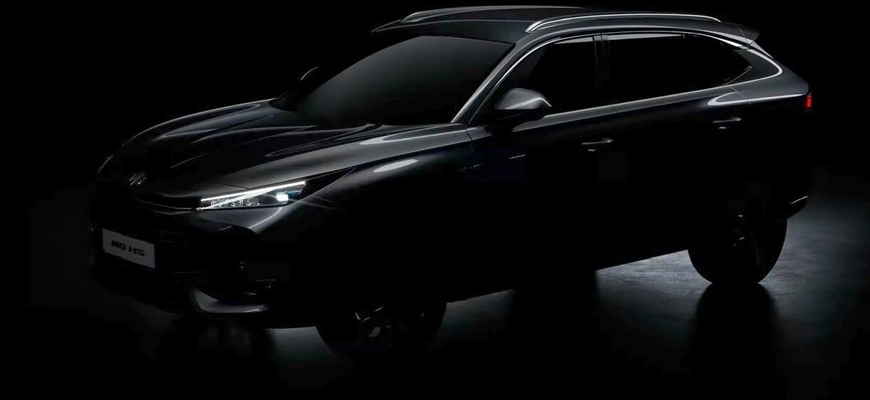 Nová generácia MG HS: oficiálny debut už o pár dní. Ponúkne ešte spaľovacie motory?