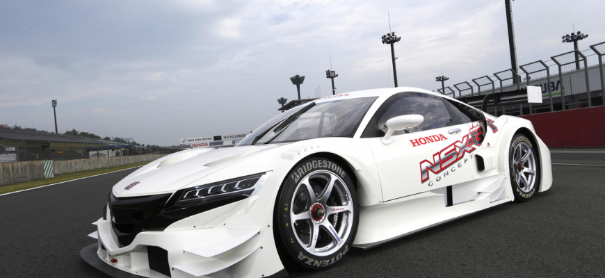 Začnite týždeň s Hondou NSX Concept-GT