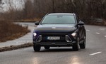 Test Hyundai Kona 1.6 T-GDi 102 kW s manuálom. Veľa muziky za rozumnú cenu?