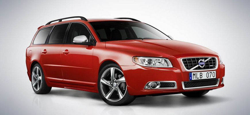 Volvo V70 R-Design