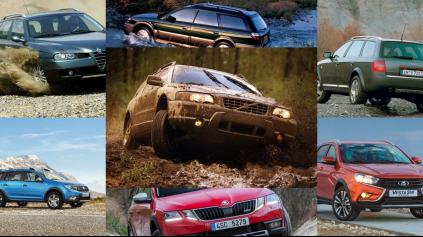 PRAKTICKÉ KOMBI DO TERÉNU MALO ZMENIŤ HISTÓRIU, NAKONIEC PREHRALO