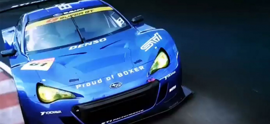 Subaru BRZ GT300 vyzerá a znie úžasne!