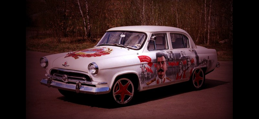 Volga Gaz 21 - Stalinmobile