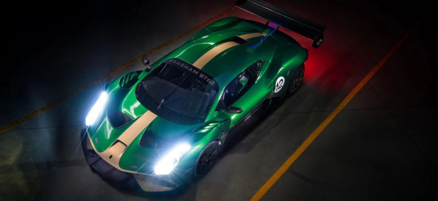 Brabham ukázal supercar BT62, v premávke ho však neuvidíte