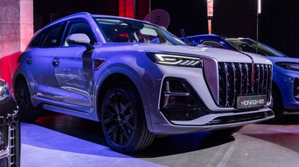 HONGQI HS5: NOVÝ HRÁČ MEDZI PRÉMIOVÝMI SUV NA SLOVENSKU