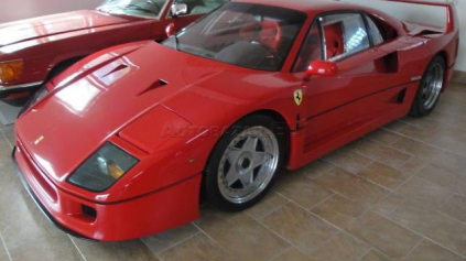 V KOŠICIACH JE NA PREDAJ ABSOLÚTNA RARITA - FERRARI F40