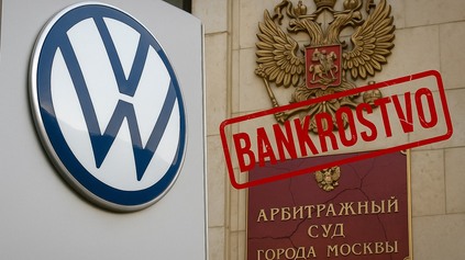 VOLKSWAGEN V RUSKU ZBANKROTOVAL. ČO BUDE S PRÁZDNYMI FABRIKAMI A DUŠEVNÝM VLASTNÍCTVOM?
