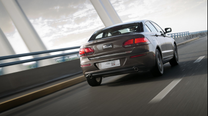 SLOVENSKO QOROSU NESTAČÍ. BUDE EXPANDOVAŤ DO CELEJ EURÓPY