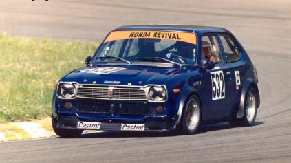 JDM HEAVEN I: OKRUHOVÁ HONDA CIVIC