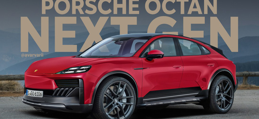 Porsche Octan: Zaplní medzeru medzi Macanom a Cayenneom?