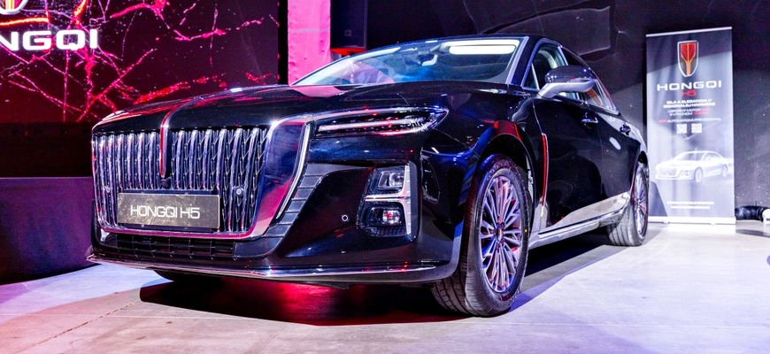 Hongqi H5: Luxus, ktorý pripomína známy model?