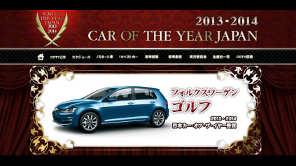 RANA PRE FANÚŠIKOV JDM! VW GOLF 7 JE AUTOM ROKA AJ V JAPONSKU!