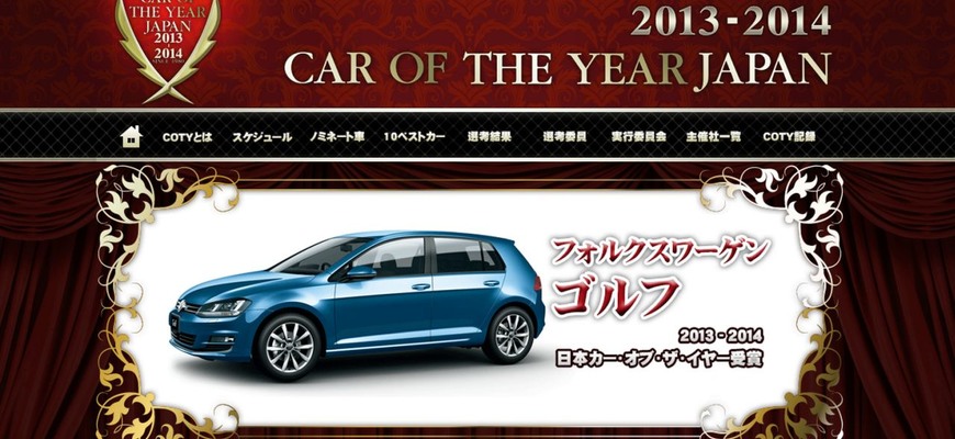 Rana pre fanúšikov JDM! VW Golf 7 je autom roka aj v Japonsku!