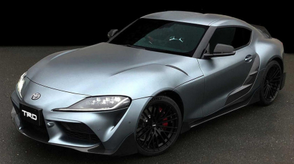 Toyota Supra Performance Line Concept TRD, prvý náznak tuningu