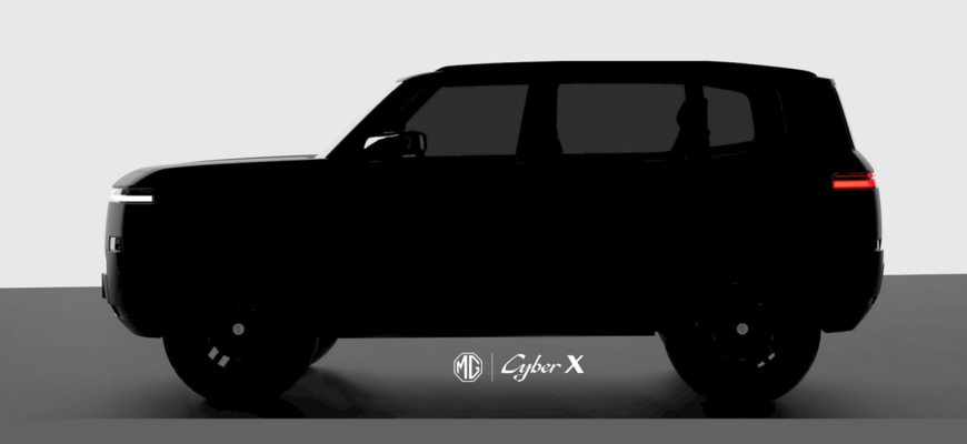 MG sa nebude držať len asfaltu, značka chystá SUV Cyber X. Dostane sa aj do Európy?