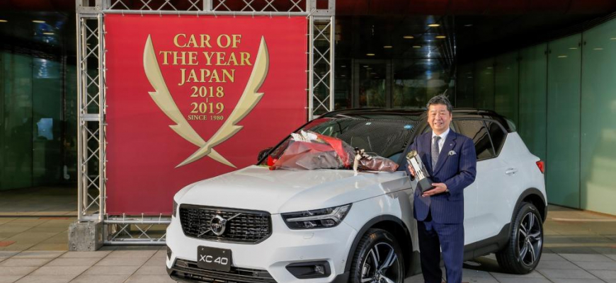 Šok! Japan Car of the Year 2018 nevyhralo domáce auto