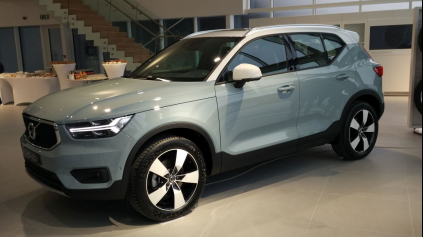 Ako vyzerá Volvo XC40 v najmodernejšom showroome?