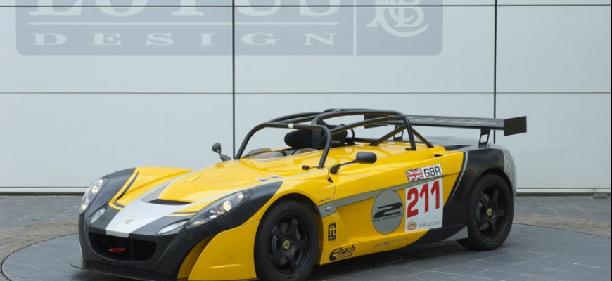 Lotus 2-Eleven GT4 Supersport