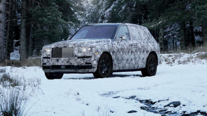 KONTROVERZNÉ ROLLS-ROYCE SUV POMENUJÚ PO DIAMANTE