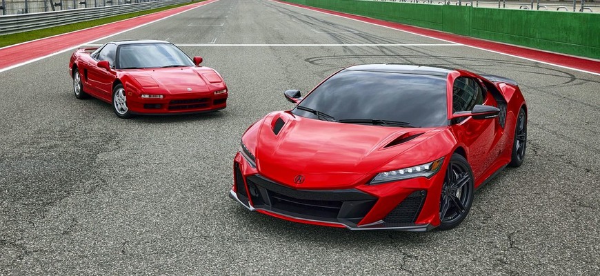 Honda NSX ide do finále. Výrobu ukončí nový Type S, má výkon zvýšený na 608 koní