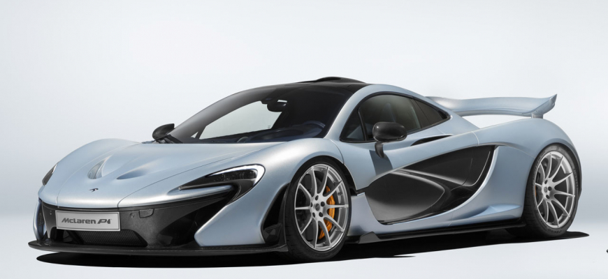 Legendárny McLaren P1 a jeho produkcia končí