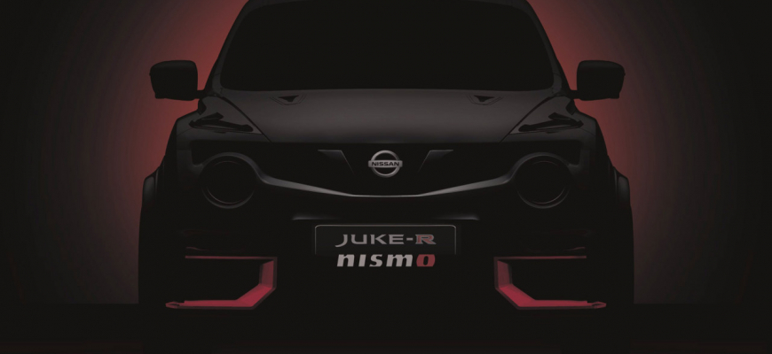 Bude mať Nissan Juke-R Nismo 600 k?