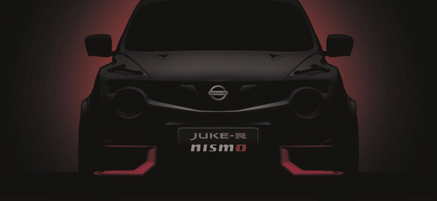 Bude mať Nissan Juke-R Nismo 600 k?