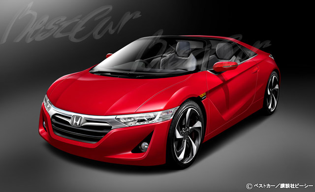 Honda S1500