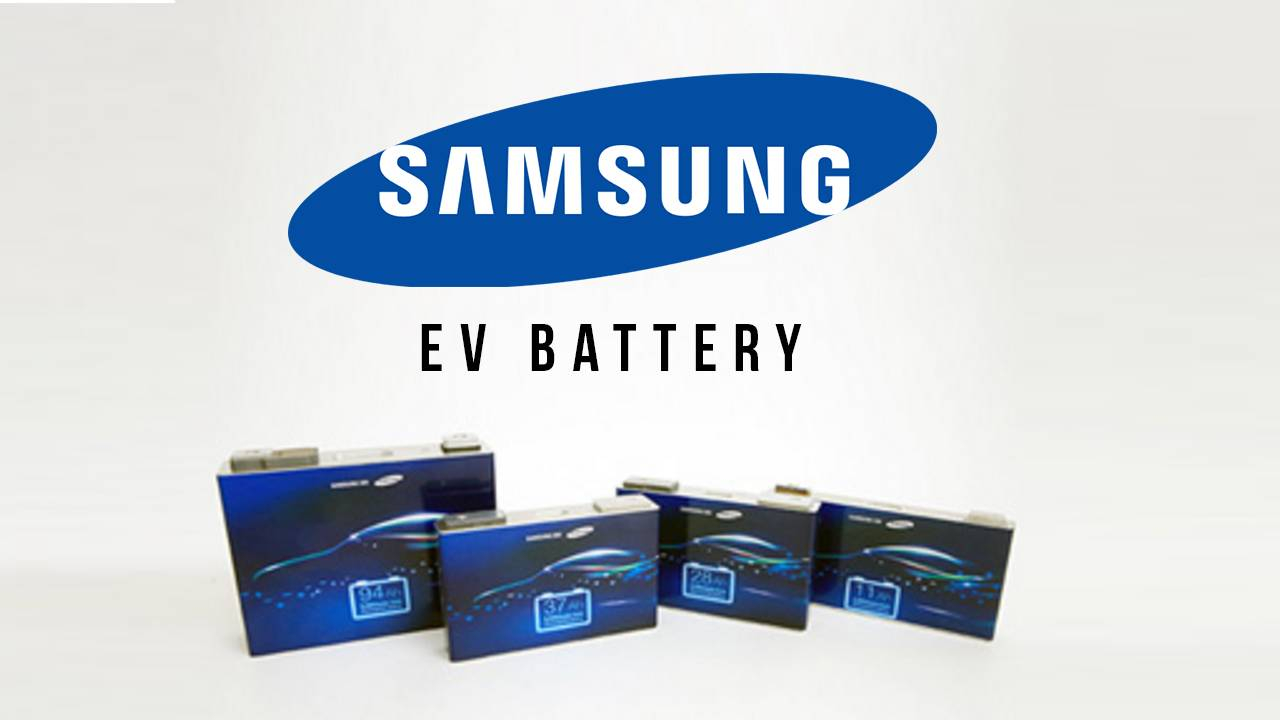 Батарейки samsung купить. Samsung Battery. Логотип самсунг батарейки. Батарея Samsung Portable. Samsung батарейка 7.