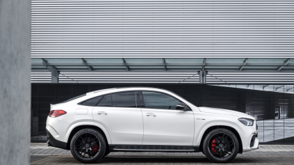 Mercedes AMG GLE 63 Coupé vám zlomí krk