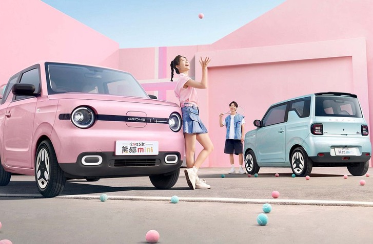 TAKTO SA STLÁČA CENA ELEKTROMOBILOV! MODERNIZOVANÉ GEELY STOJÍ V ZÁKLADE LEN 6000 EUR