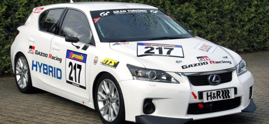 Gazoo Racing Lexus CT 200h