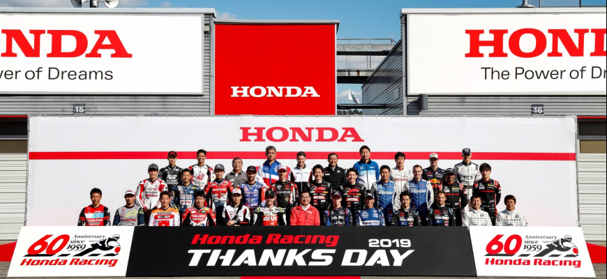 Honda Racing Thanks Day bol už 10-tykrát