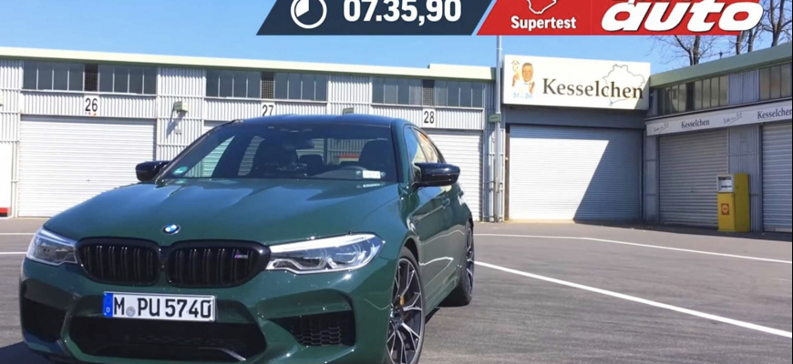 Vieme výsledok súboja BMW M5 Competition a Nurburgringu