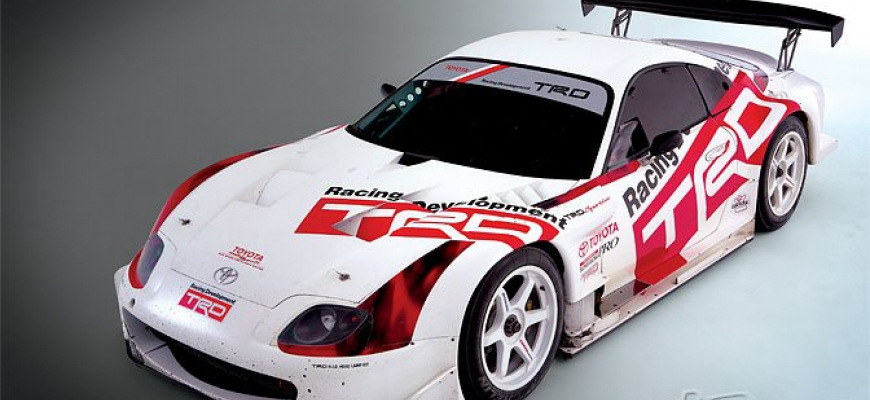 Race Car: TRD Supra GT500