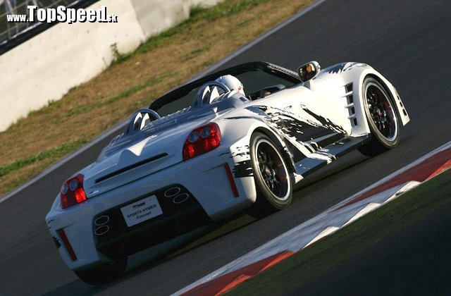 Toyota MR2 Sports Hybrid Concept