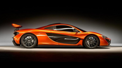 MCLAREN P1 - VŠETKO ČO STE O ŇOM CHCELI VEDIEŤ