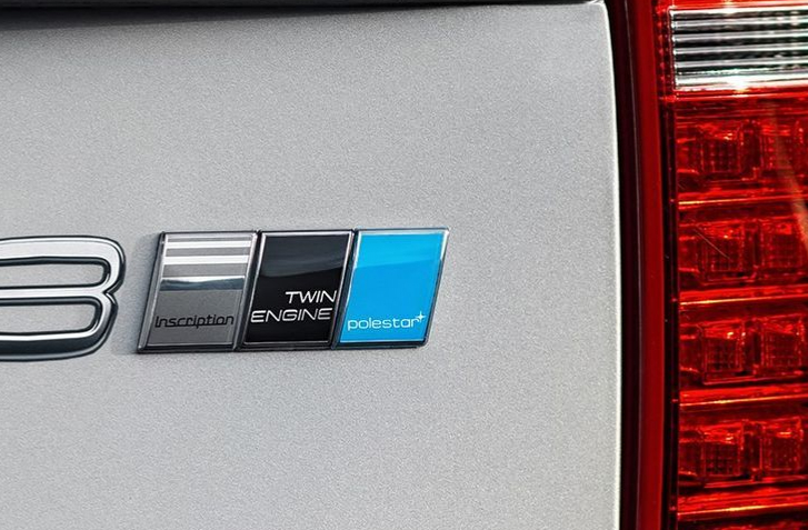 Volvo XC90 T8 Polestar Optimisation