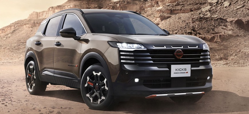 Nissan sľuboval Európe už len elektromobily. Realita? Kiks napraví nový hybridný Kicks!