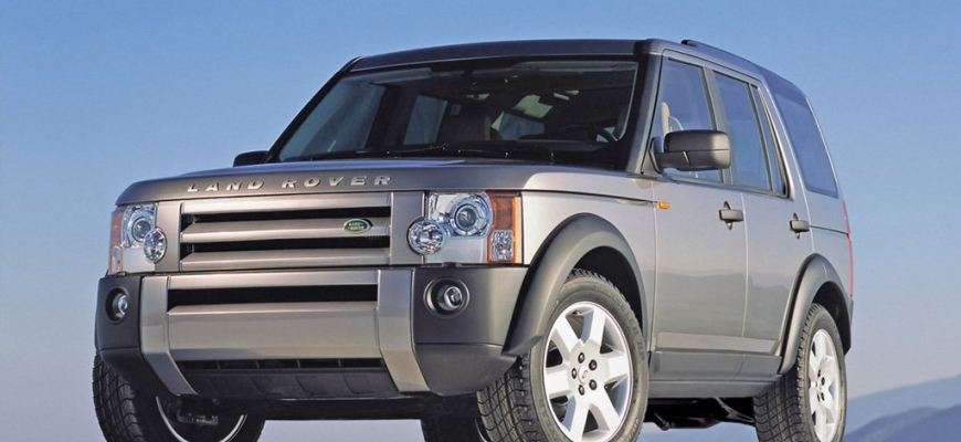 20 zaujímavostí o Land Rover Discovery