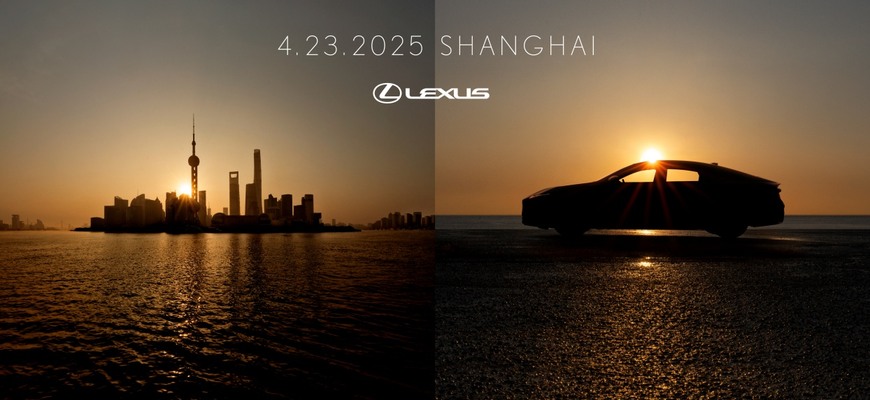 Nový Lexus ES 2026 - Svetová premiéra luxusného sedanu už čoskoro