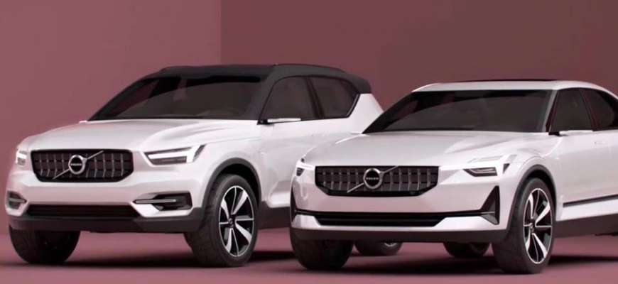 Volvo XC40 možno uvidíme už v Šanghaji