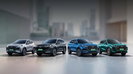 ĎALŠIA ČÍNSKA ZNAČKA NA SLOVENSKU! MÁ CHERY ŠANCU PRERAZIŤ? ČÍM NÁS CHCE ZAUJAŤ?