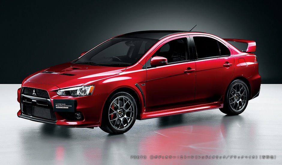 Mitsubishi Lancer Evo X Finale Edition