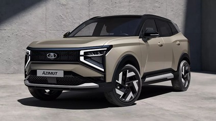 NOVÁ LADA AZIMUT OFICIÁLNE! JE TO PREZLEČENÝ ČÍŇAN ALEBO ĽAVOBOČEK DACIE DUSTER?