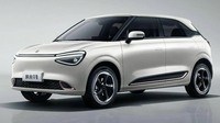 BUDÚCI VÍŤAZ BOJA O NAJLACNEJŠÍ ELEKTROMOBIL? NA SLOVENSKU OD ...