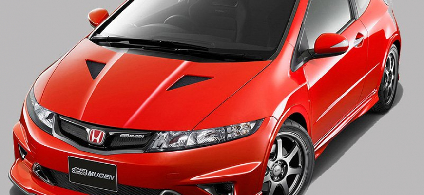Mugen Honda Civic Type R