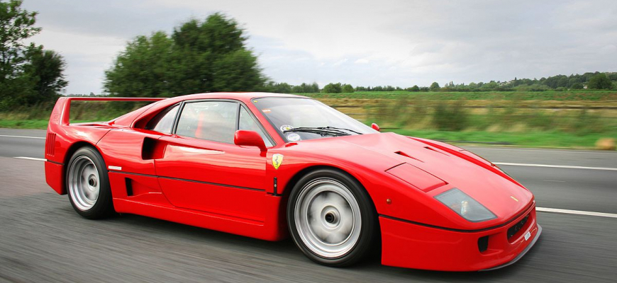 Beštia z Maranella Ferrari F40 oslavuje 30 rokov