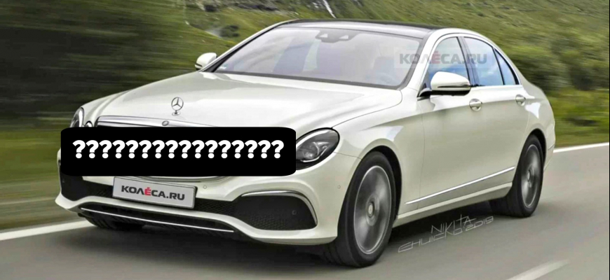 Ako by vyzeral Mercedes E, keby mal delené svetlá?